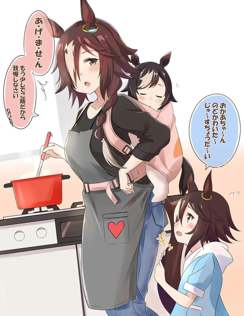 manga_2051388_008.webp