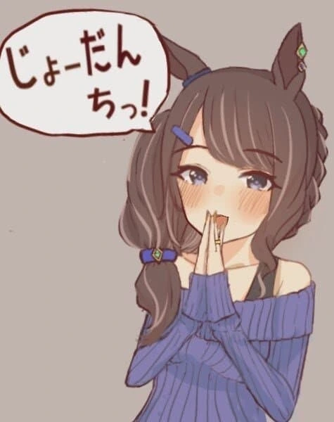manga_2051388_011.webp