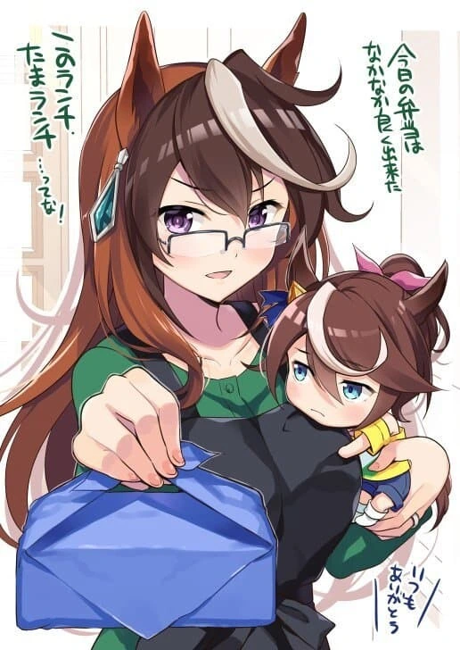 manga_2051388_014.webp