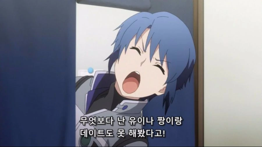 소년병을 싸움터로 끌어들이려고 유혹하는 여기사.manga - 이미지 2