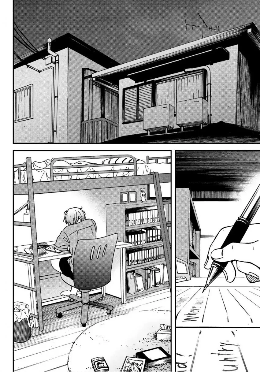 성별이 바뀌는 소꿉친구.manga - 이미지 9