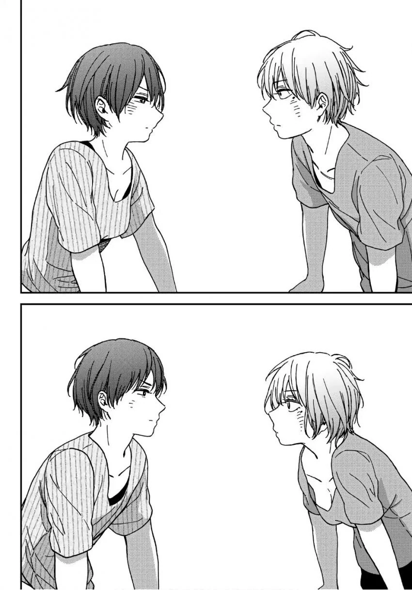 성별이 바뀌는 소꿉친구.manga - 이미지 15