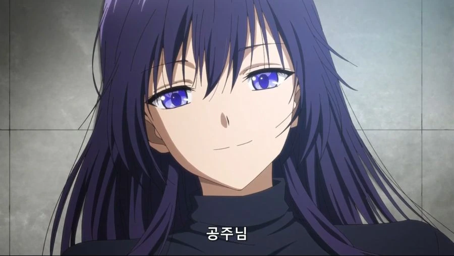 남자를 덮치다 - 이미지 2