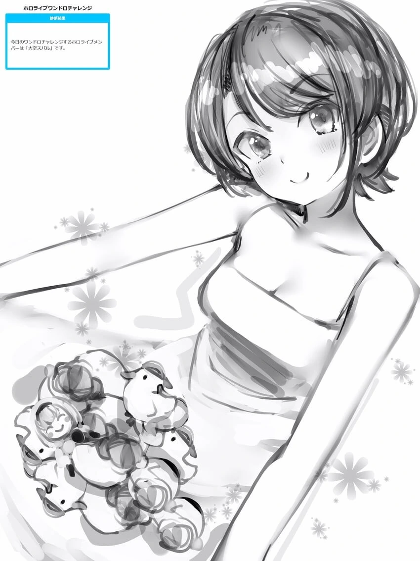 manga_2147508_010.webp