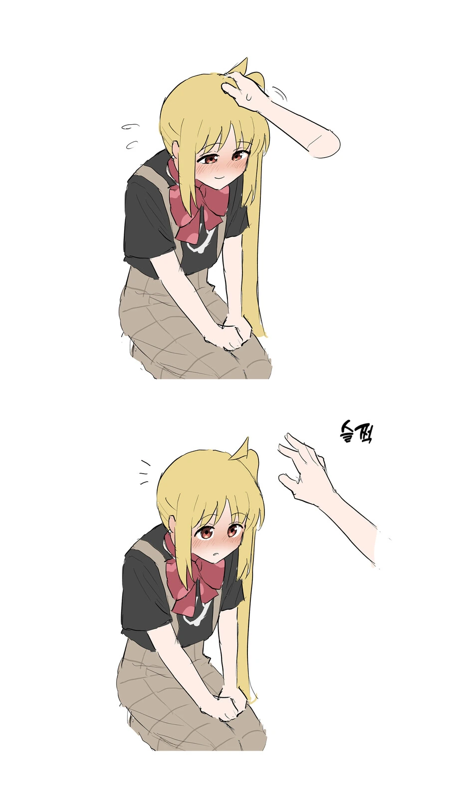 manga_2151252_002.webp