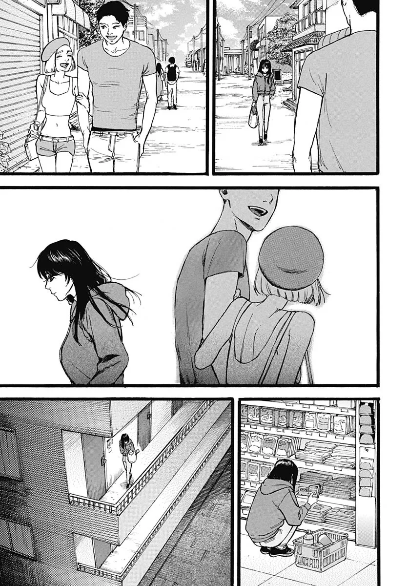 수영복 입은 여자입니다.manhwa - 이미지 23
