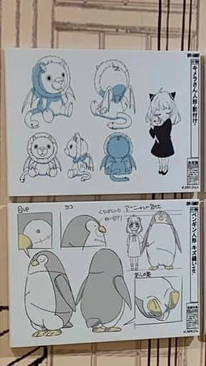왕자계 여자친구 만화manhwa 이미지 4