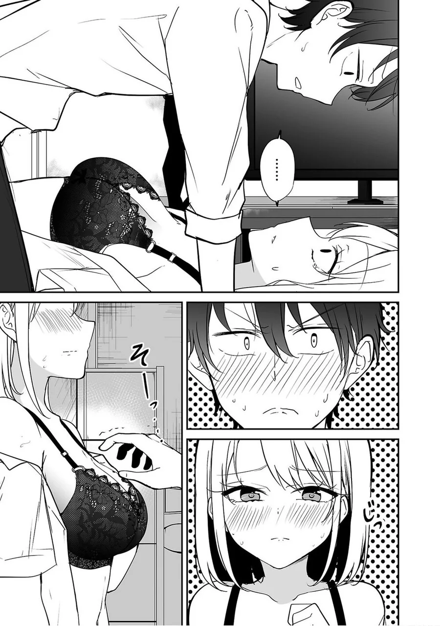 TS) 여자가된 소꿉친구.manga - 이미지 19