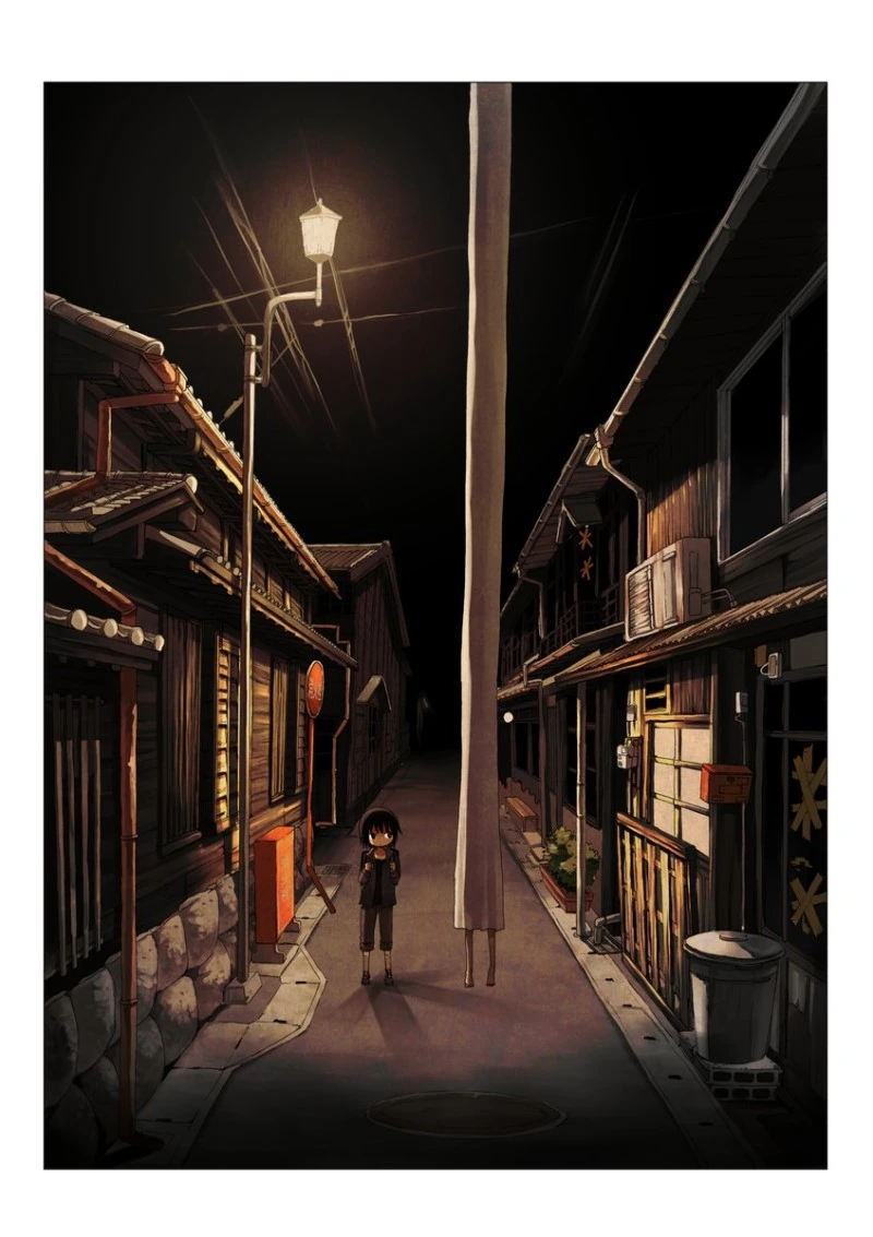 남자애를 쫒ㅇㄷ니는 기다란 귀신.manhwa - 이미지 39