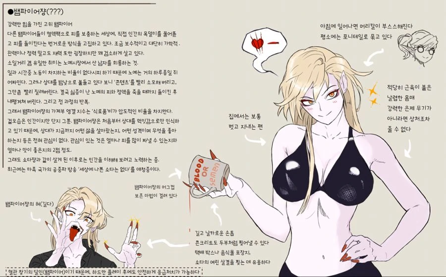 manga_2260525_003.webp