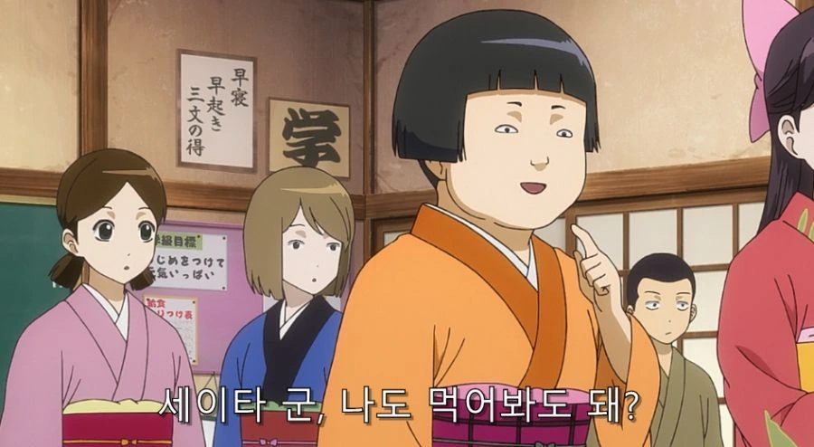 평범한 식재료로 요리해서 암살하는 방법