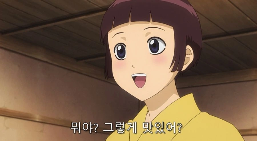 평범한 식재료로 요리해서 암살하는 방법 - 이미지 2