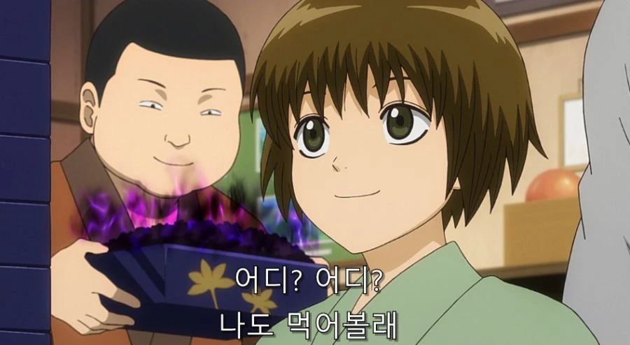 평범한 식재료로 요리해서 암살하는 방법 - 이미지 8