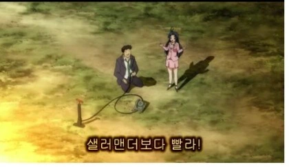 절대 존재해서는 안되는 마법서.manhwa - 이미지 3