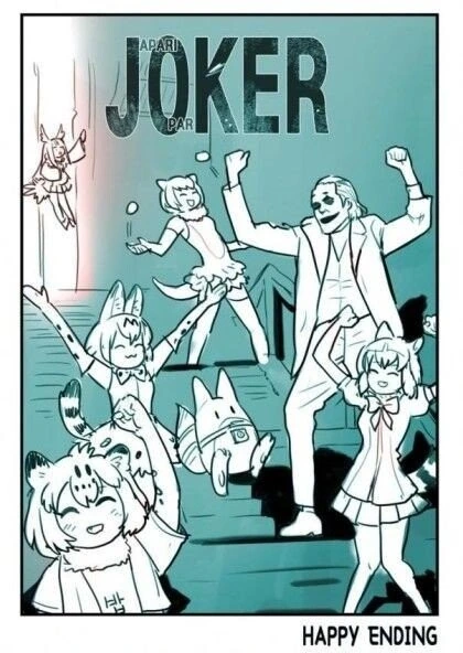 두 명의 살인마를 교화시켜주는 자파리 파크.manhwa - 이미지 3