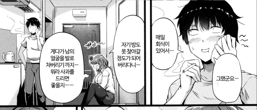 img/23/05/29/188645d495947bd70.png