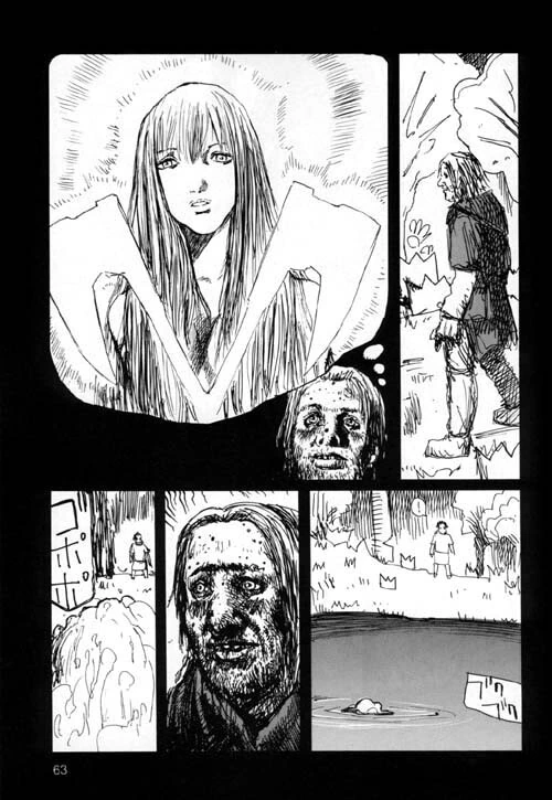 일본의 금도끼 은도끼 만화.manga - 이미지 3