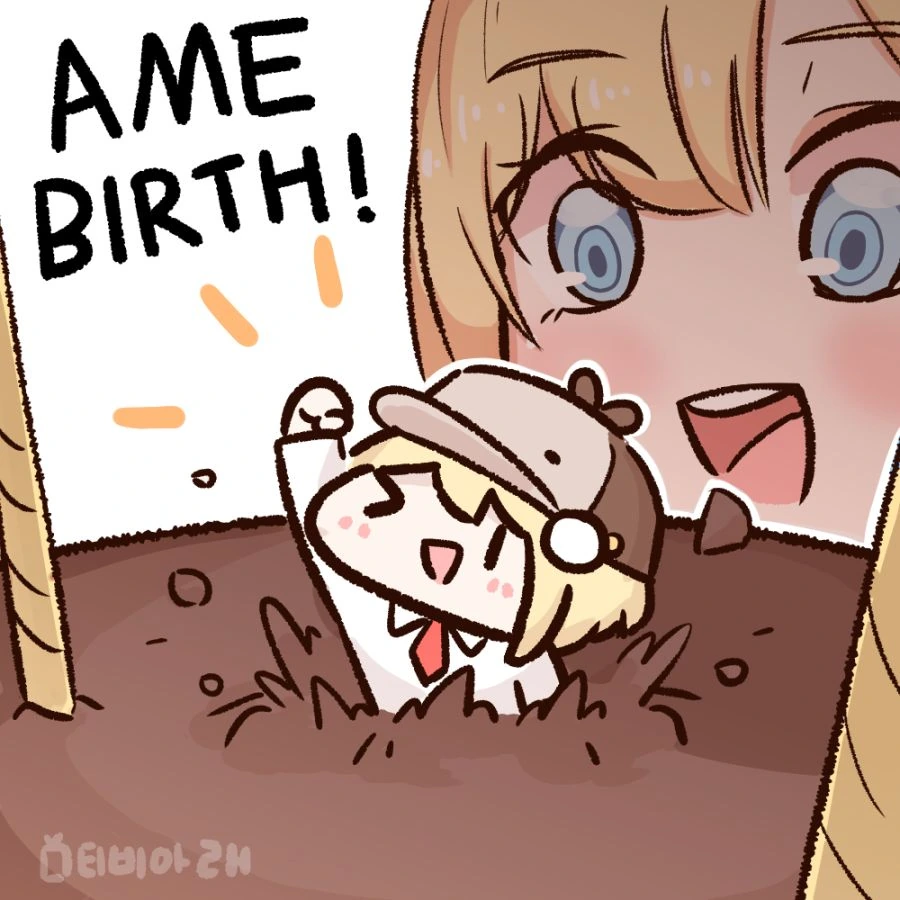 버튜버) 몸바쳐 아메 생일 축하하는 크로니.manga