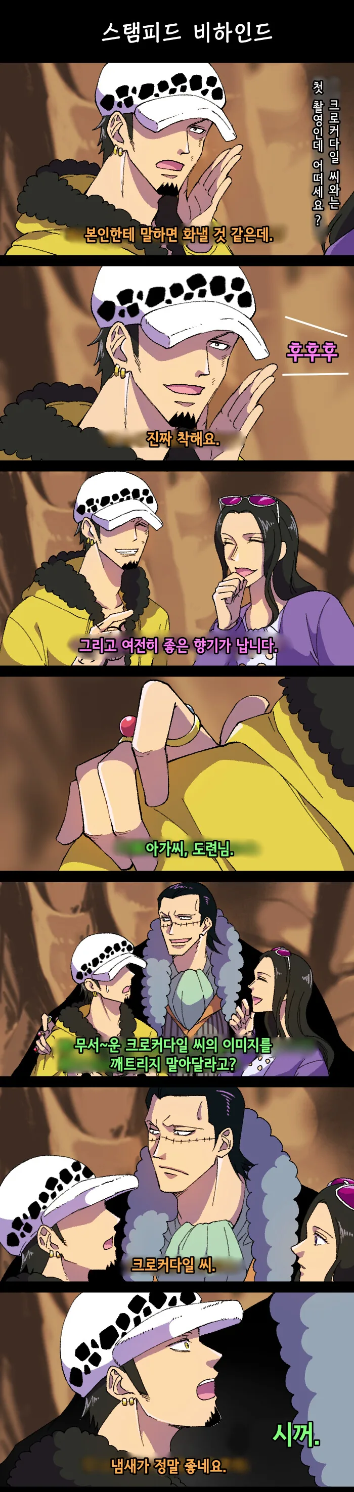 봇치) 공식에서 홀로 섹시 어필중인 봇치 대표 이미지