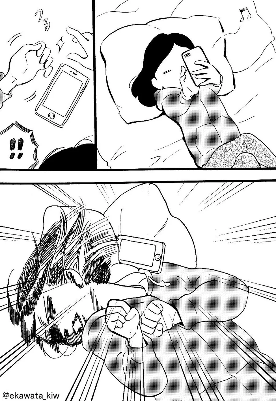 여고생이 아이스크림 먹는 만화 이미지 2