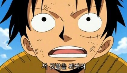 원피스)우솝이 있어야하는 이유