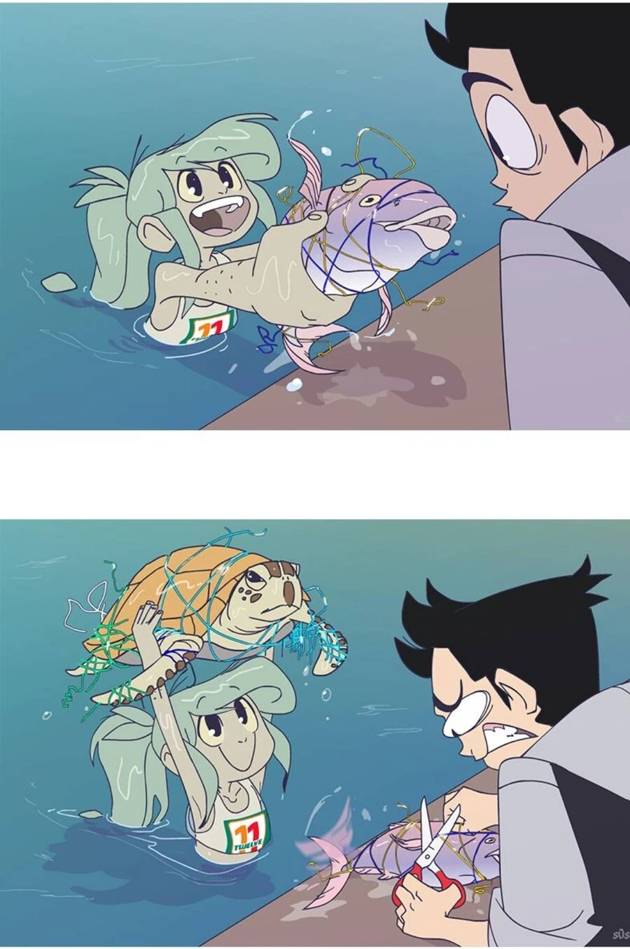 쓰레기 인어공주 만화.manhwa - 이미지 3