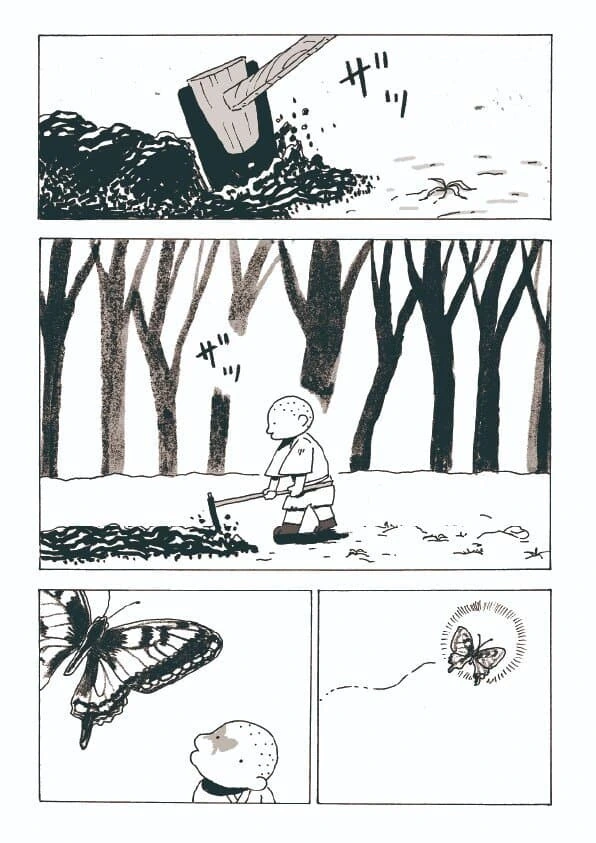캇파 파키치.manhwa