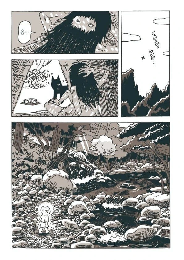 캇파 파키치.manhwa - 이미지 15