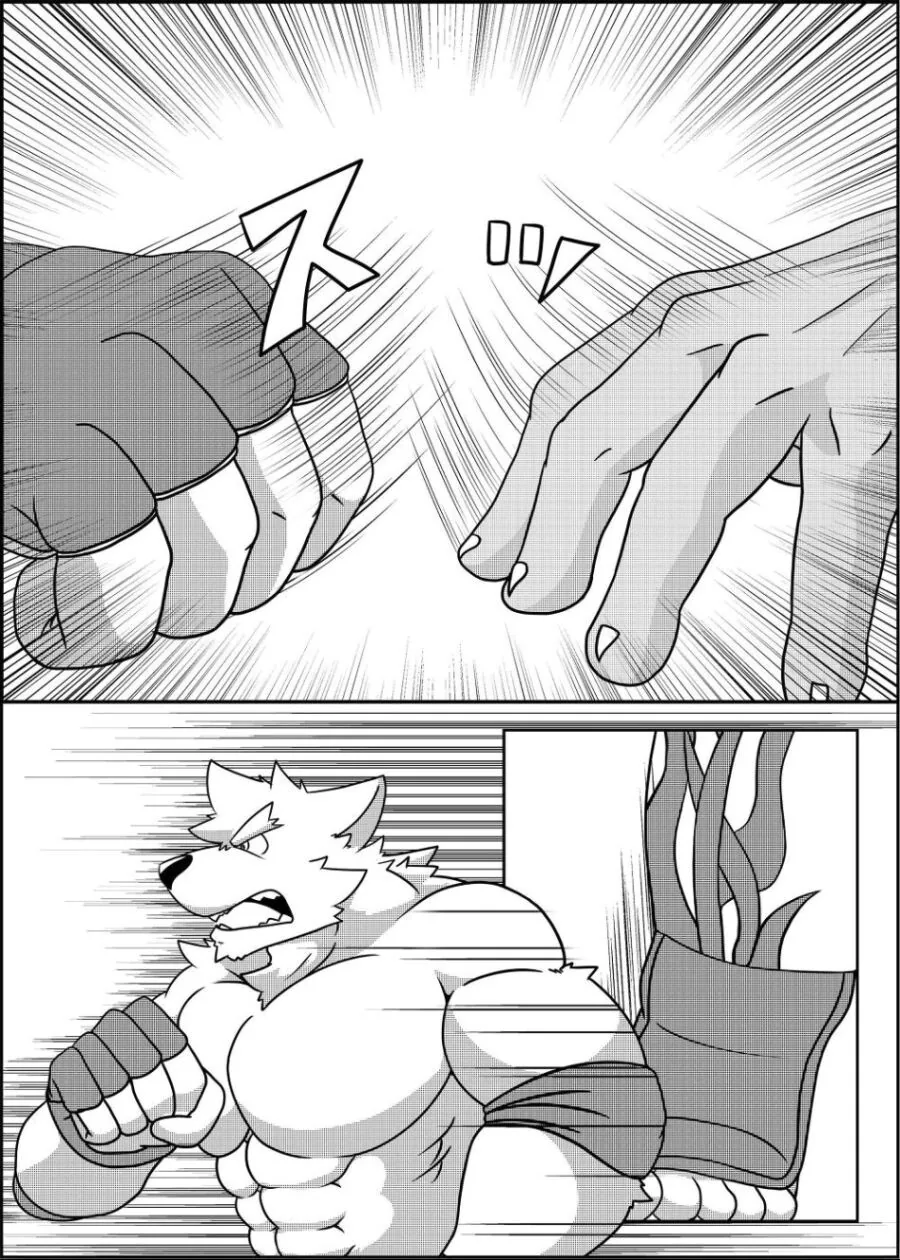 퍼리같고 ㅎㅁ같지만 평범한 레슬링 manhwa - 이미지 4