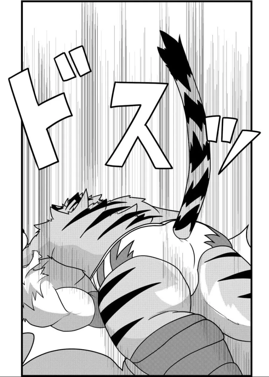 퍼리같고 ㅎㅁ같지만 평범한 레슬링 manhwa - 이미지 16