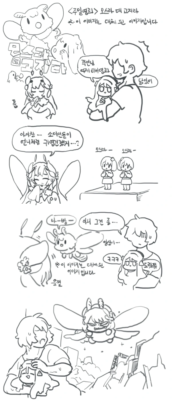 86290622_p1.png