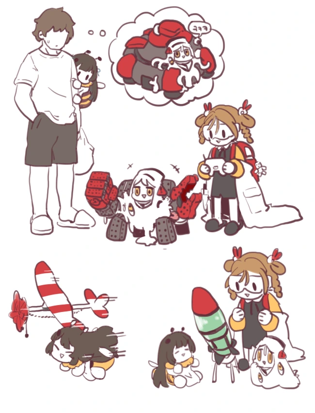 87585231_p0.png