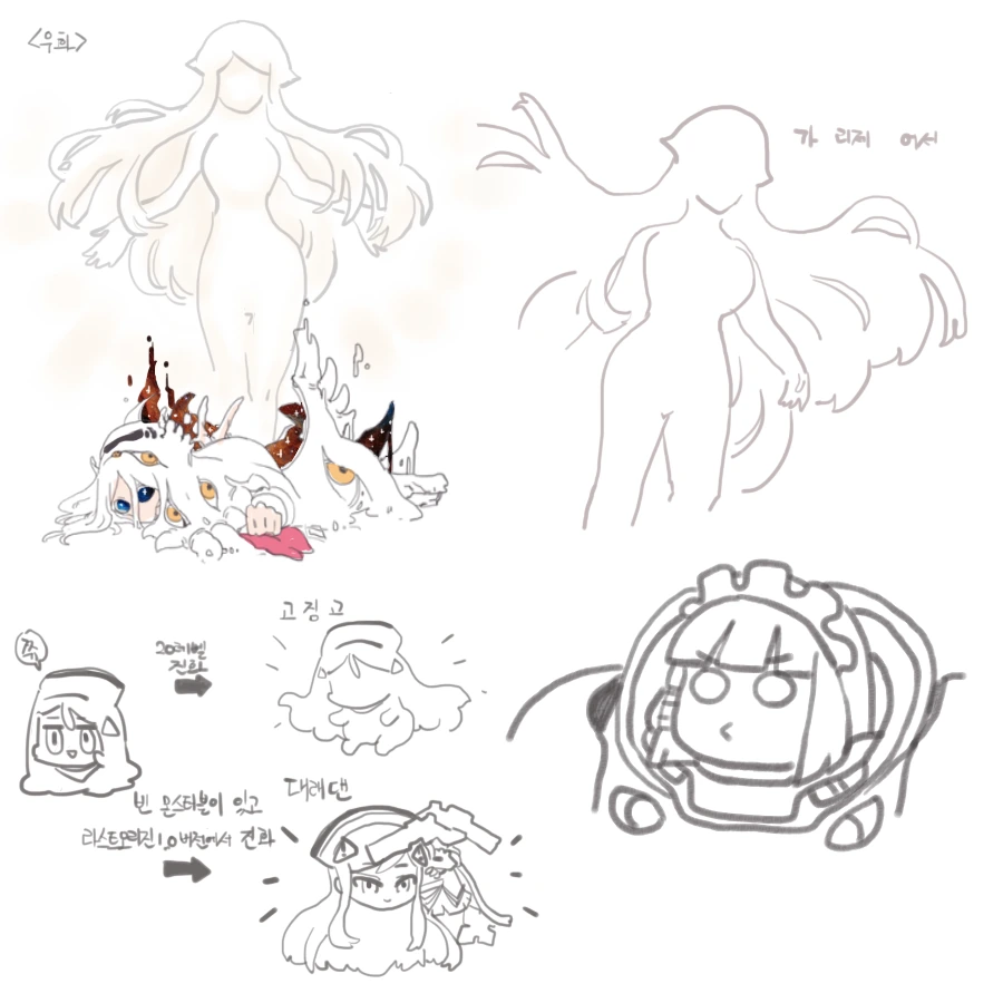 89042737_p1.png