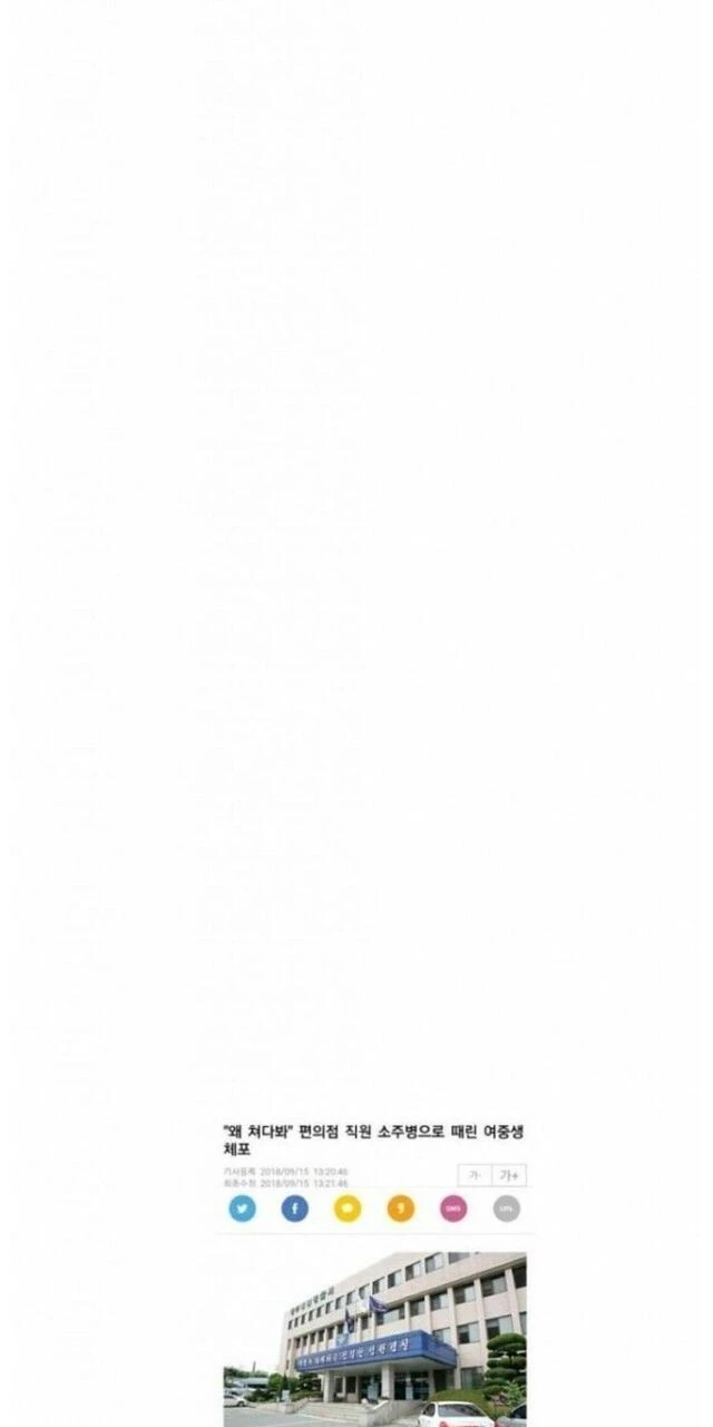 img/23/07/28/1899812287e133f58.jpeg