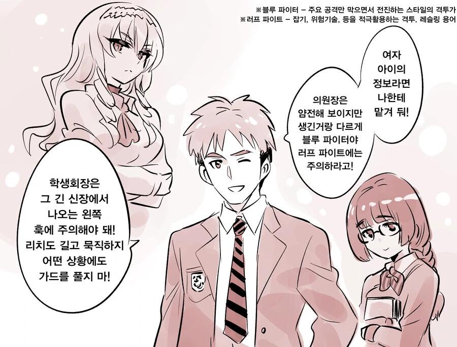 manga_2694146_002.webp