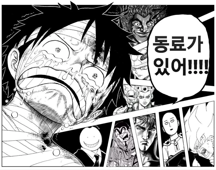 manga_2712589_003.webp