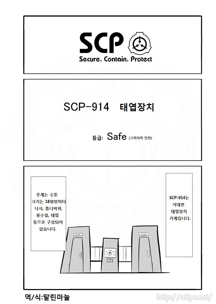 림버스)아라야 만화.manhwa 대표 이미지