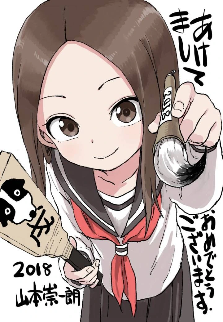 @) 아스카 ㅇㅉ 뒷계정 털린 만화.manga 이미지 4