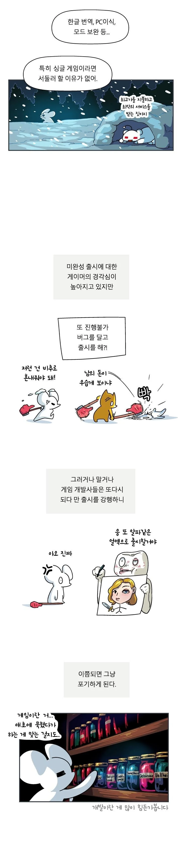 manga_2770017_002.webp