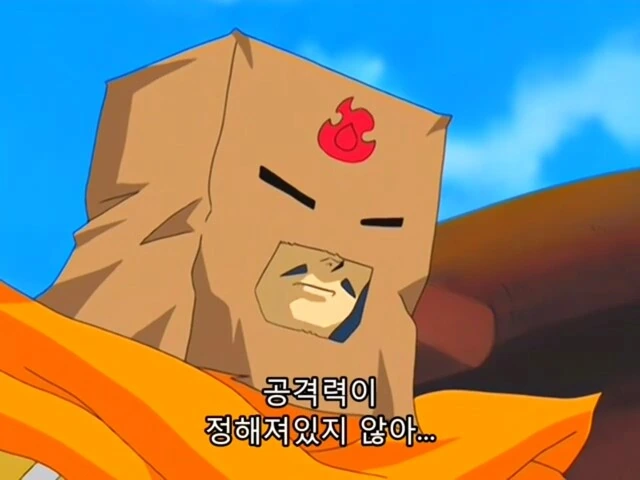 유희왕]제외하면 내 몬스터의 공격력이 높아질뿐이다! - 이미지 12
