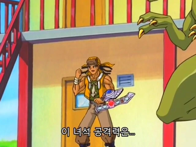 유희왕]제외하면 내 몬스터의 공격력이 높아질뿐이다! - 이미지 13