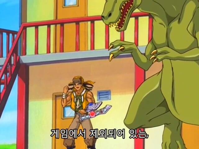 유희왕]제외하면 내 몬스터의 공격력이 높아질뿐이다! - 이미지 14