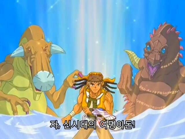 유희왕]제외하면 내 몬스터의 공격력이 높아질뿐이다! - 이미지 17