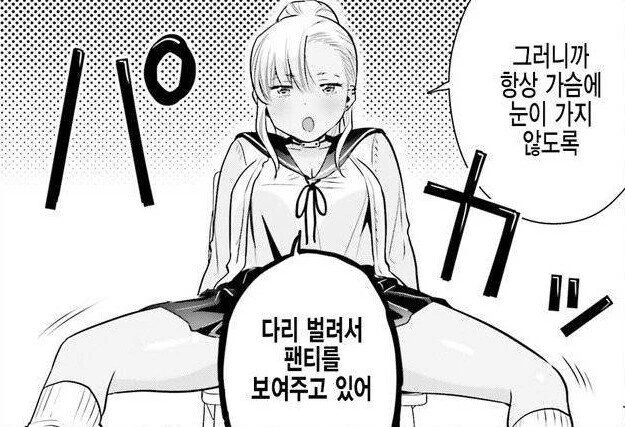 manga_2800710_002.webp