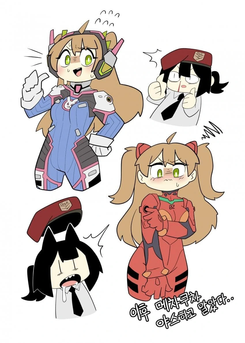 manga_2806161_002.webp