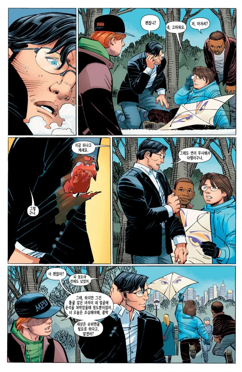 manga_281420_007.webp