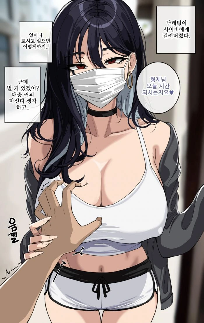 [헌터x헌터] 곤 키르아 이게 대체 얼마만이냐 이미지 2
