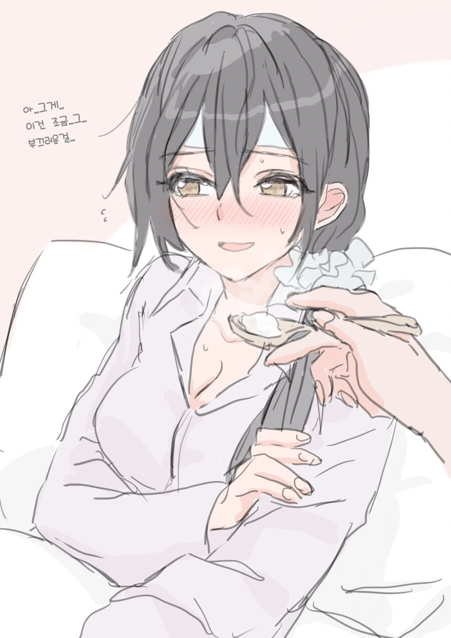 manga_2828567_002.webp