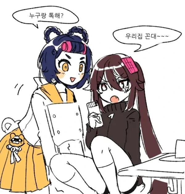 manga_2889422_003.webp