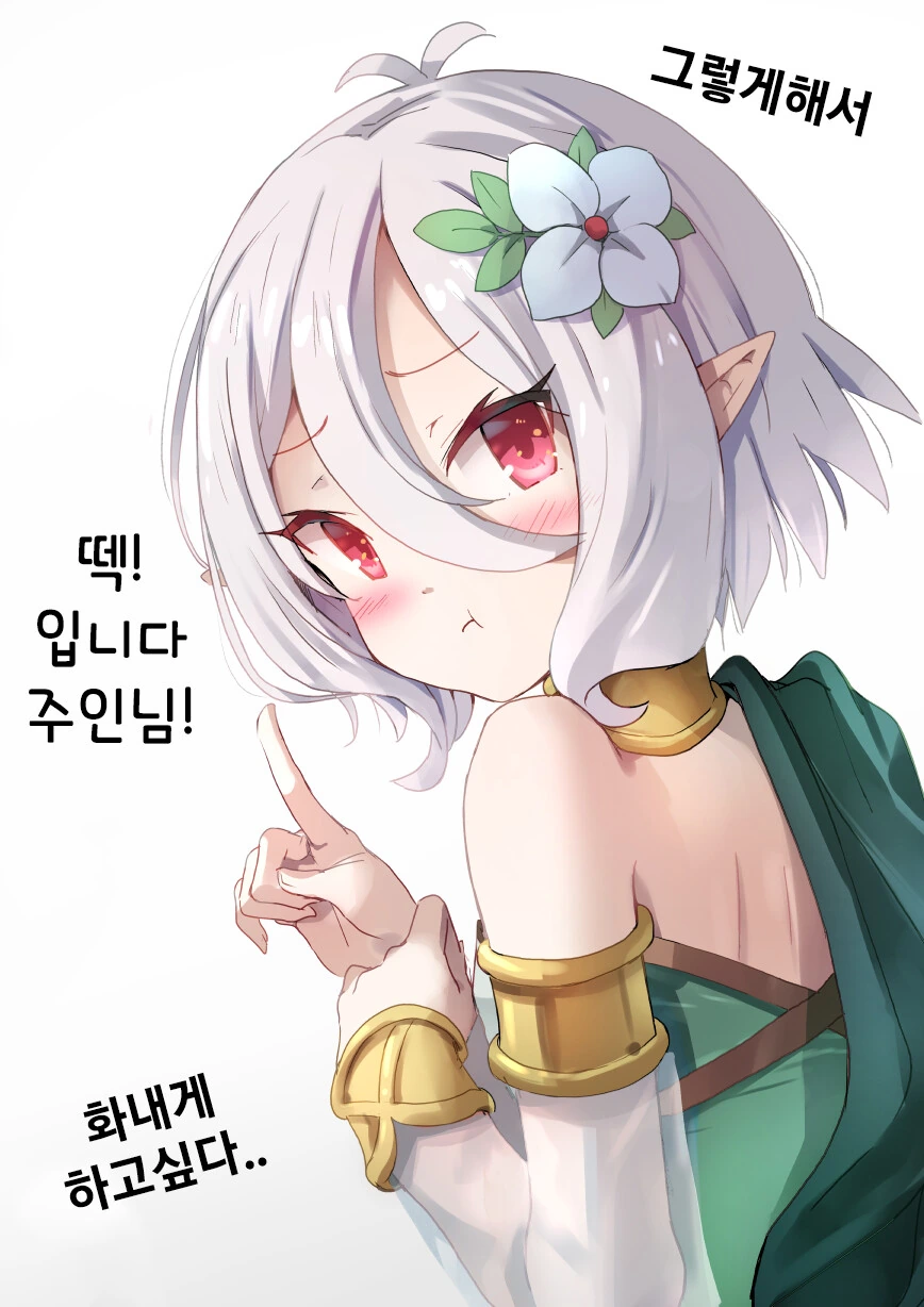 manga_2897315_005.webp